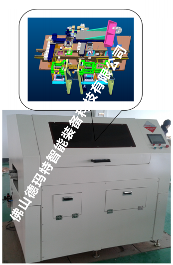 SMT线对接翻板机（组装类）